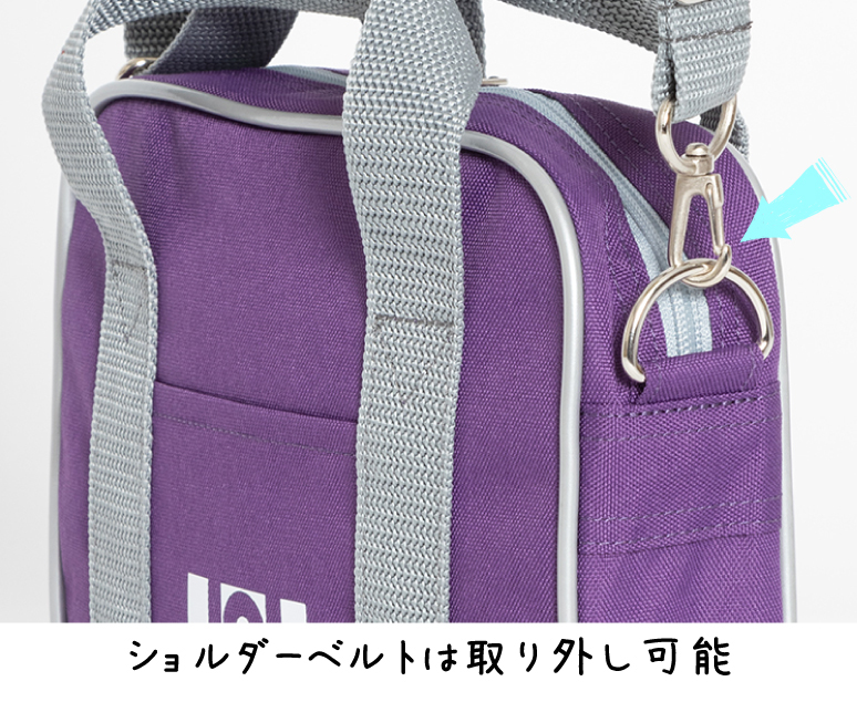 WEBC3SBM｜ワールドペガサスジャパン株式会社 